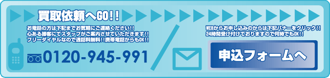 楽器高く売れるドットコム - 新着コンテンツRSS